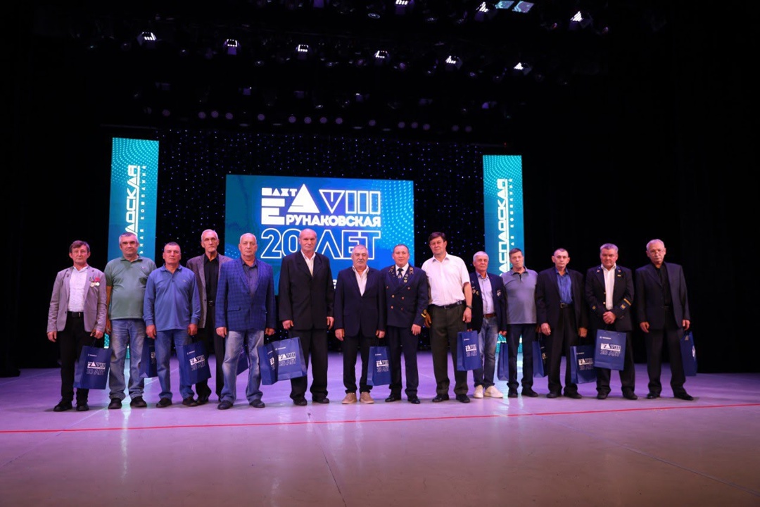 «Ерунаковская–VIII», с юбилеем! Самой молодой шахте нашей компании исполнилось 20 лет!