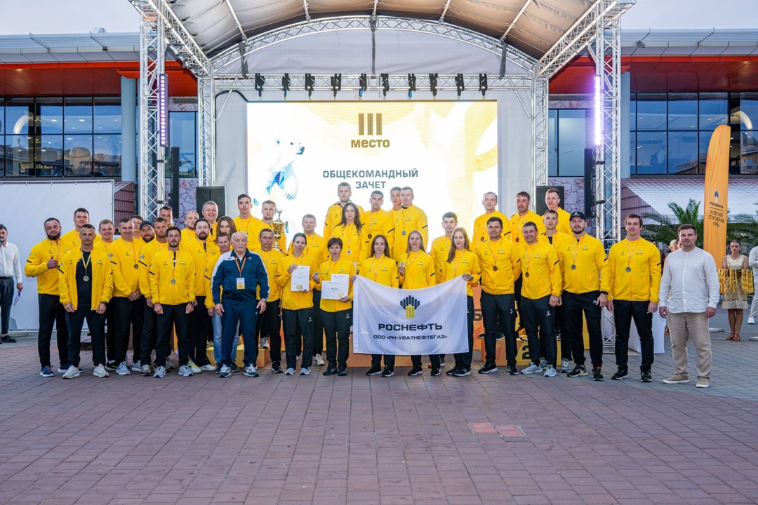 Юбилейные. Летние. Рекордные В Сочи завершились юбилейные ХX Летние спортивные игры «Роснефти»