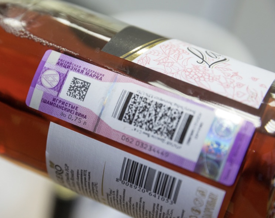 Правительство запланировало повышение акцизов на алкогольную продукцию с 1 января 2026 года, следует из внесенного на рассмотрение Госдумы проекта поправок к…