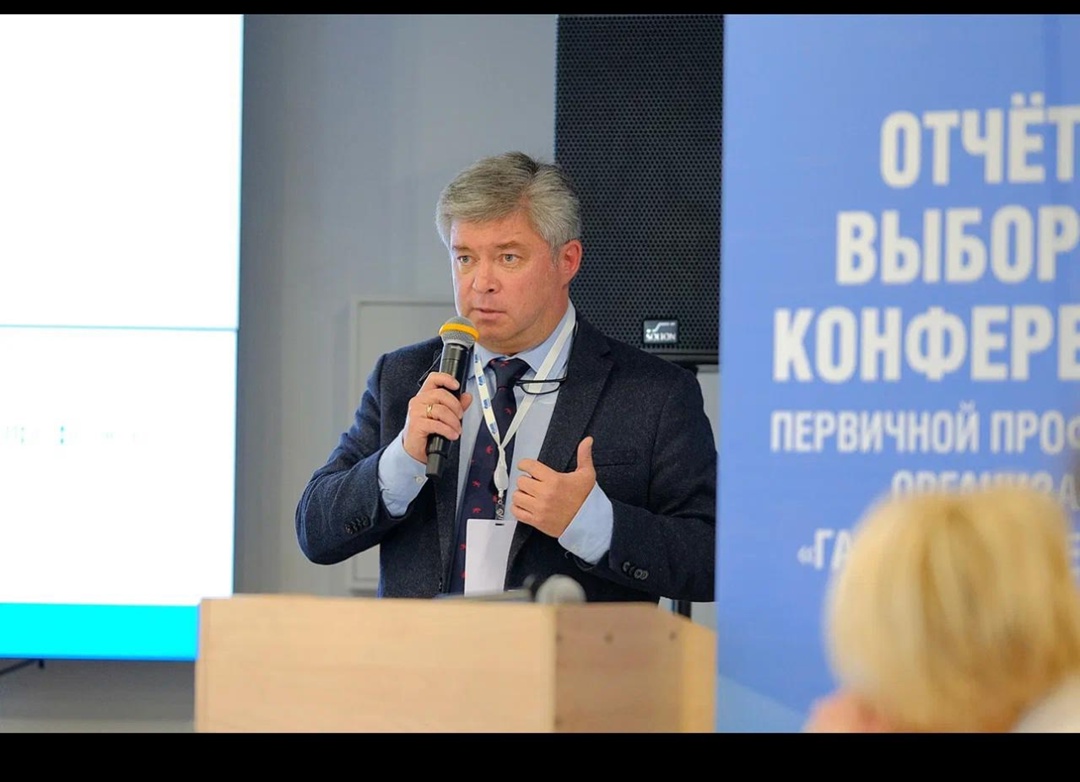 Члены профсоюзной организации «Газпром переработка Благовещенск» подвели итоги и переизбрали председателя