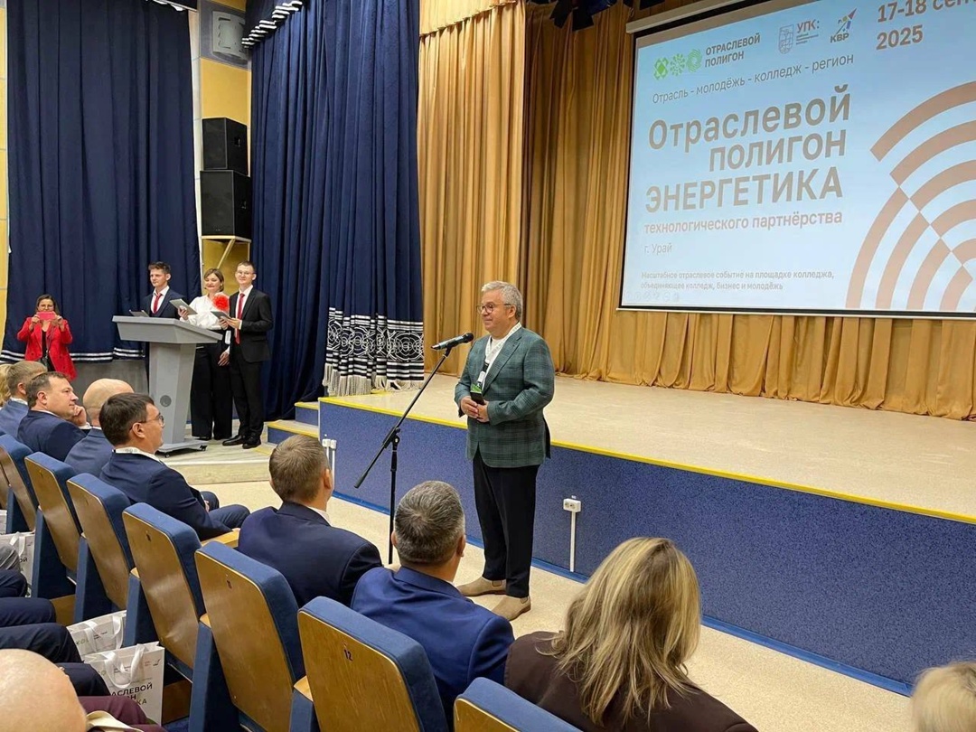 Профессия нефтяника начинается со школьной скамьи