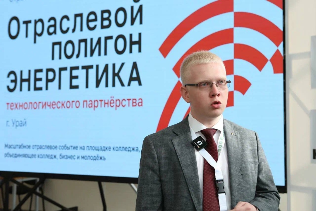 Профессия нефтяника начинается со школьной скамьи