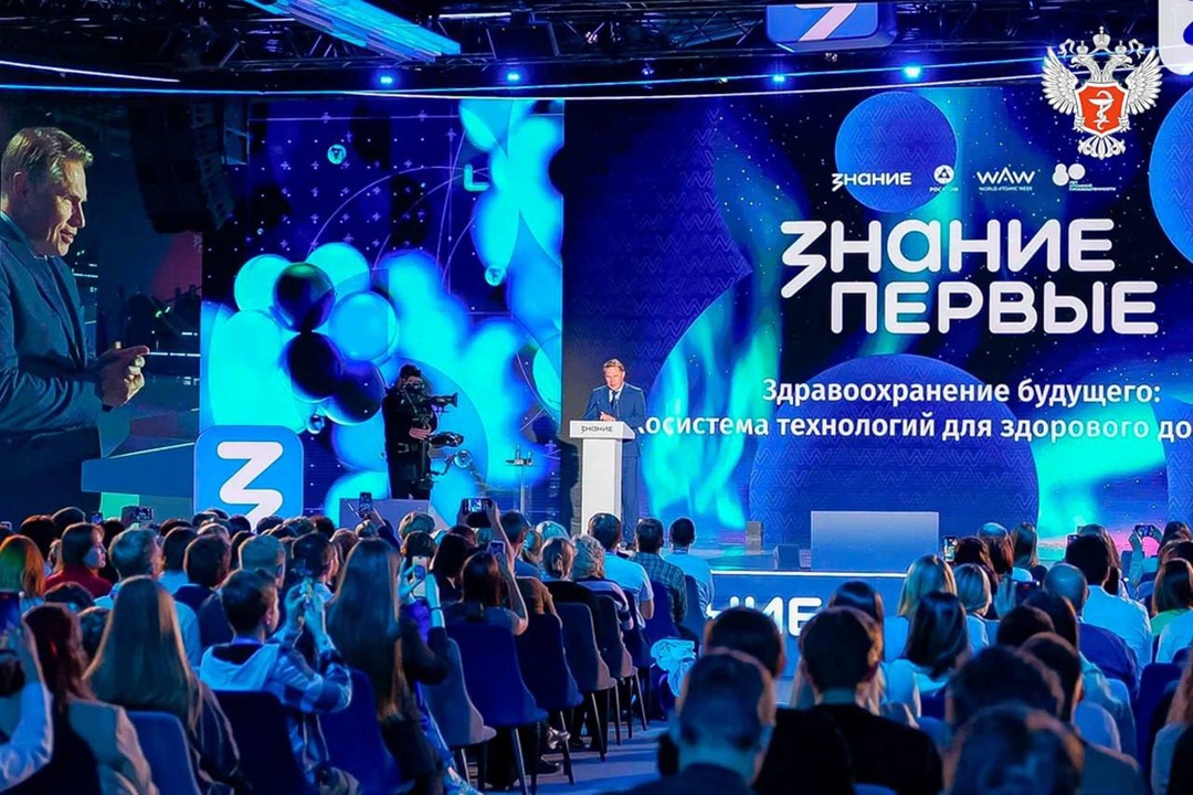 Михаил Мурашко: Кардио-метаболическое здоровье и психическое благополучие тесно связаны, их нельзя рассматривать изолированно