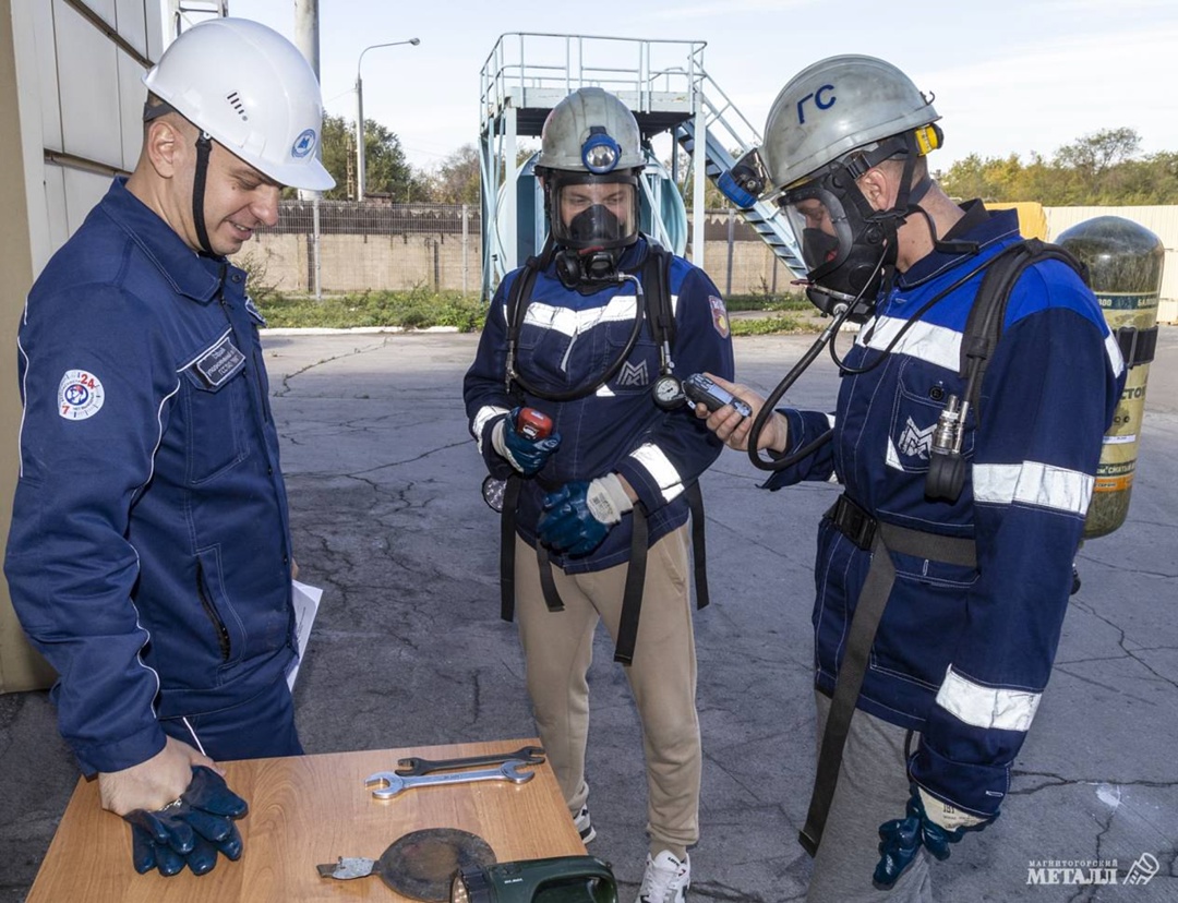 На ММК подвели итоги конкурса профмастерства среди добровольных газоспасательных дружин (ДГСД)