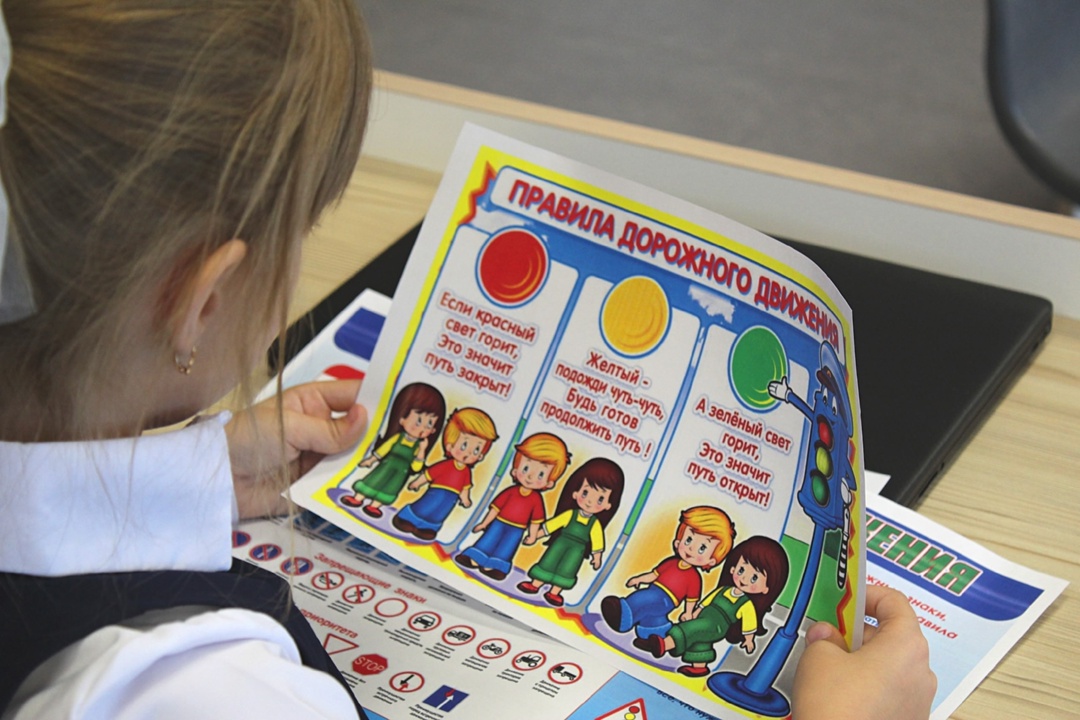 Амурские газопереработчики провели уроки безопасности для первоклассников "Газпром школы Свободный"