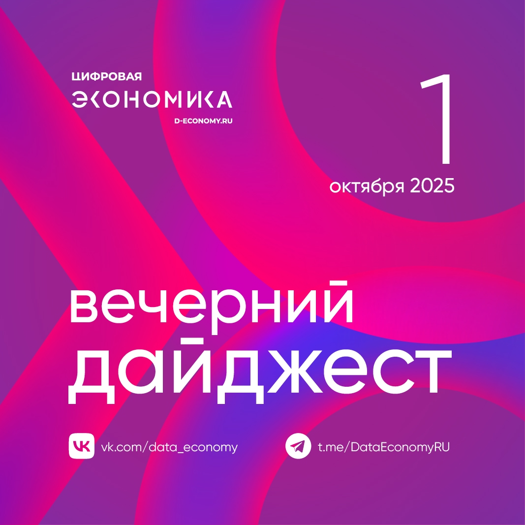 1. Темпы развития искусственного интеллекта значительно превышают первоначальные прогнозы