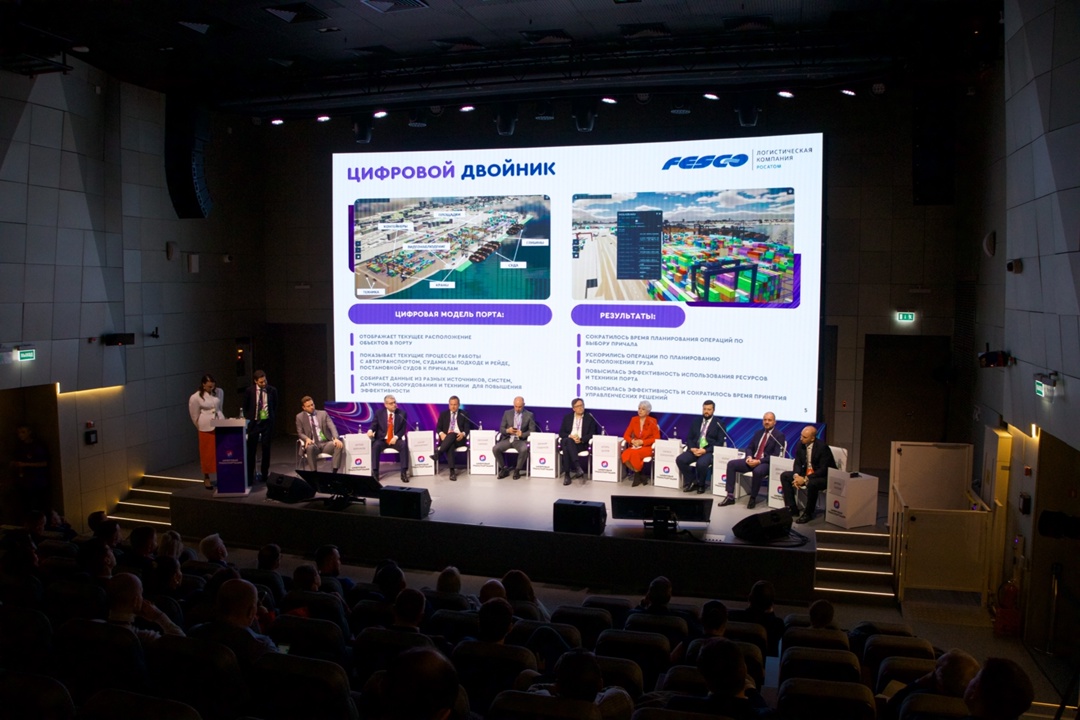 Цифровизация работает на нас! Заместитель гендиректора по информационным технологиям FESCO Дмитрий Суровец рассказал о наших инновационных решениях на форуме…