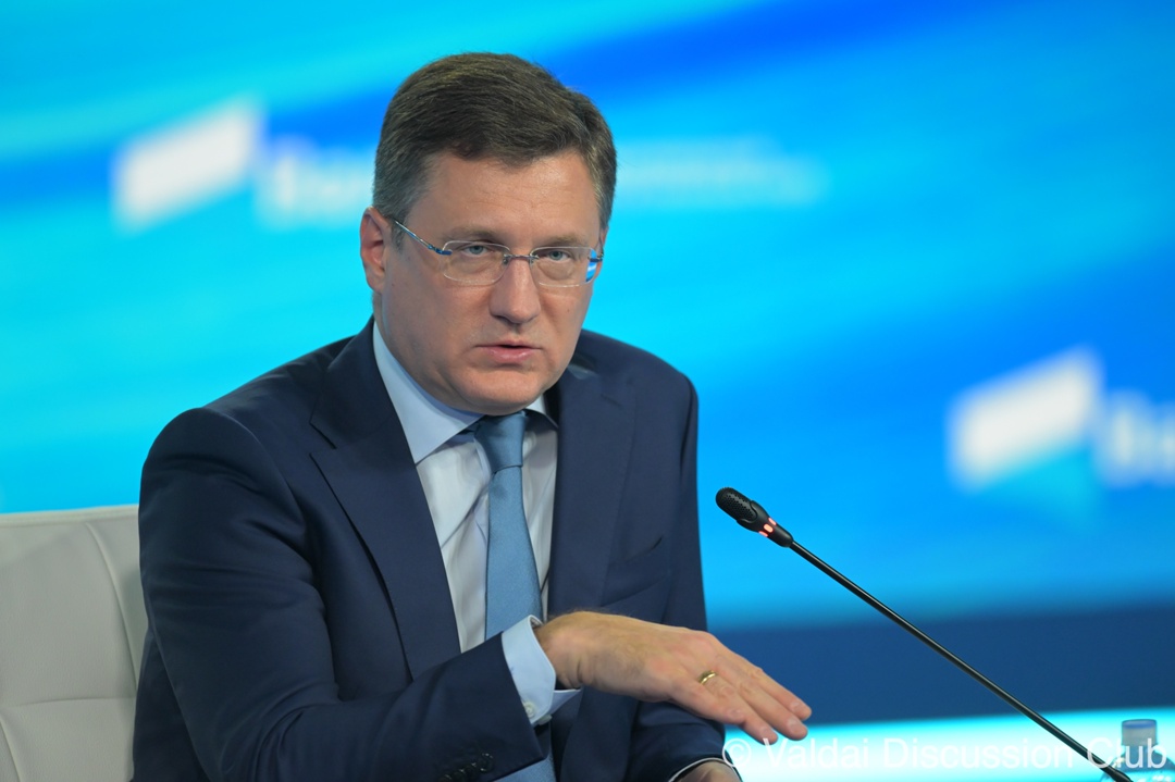 Александр Новак принял участие в 12-м заседании международного дискуссионного клуба «Валдай».