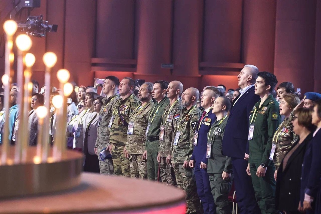 В Национальном центре «Россия» в Москве начал работу V Форум классных руководителей.