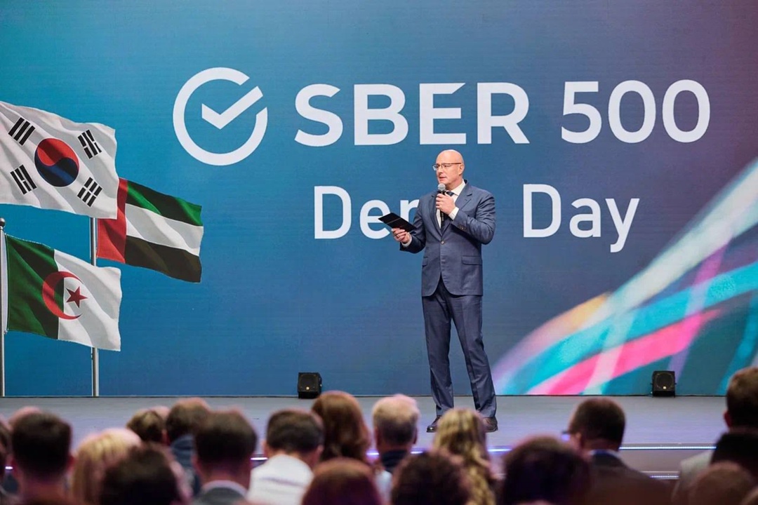 Дмитрий Чернышенко: Государство сейчас – крупнейший инвестор науки.