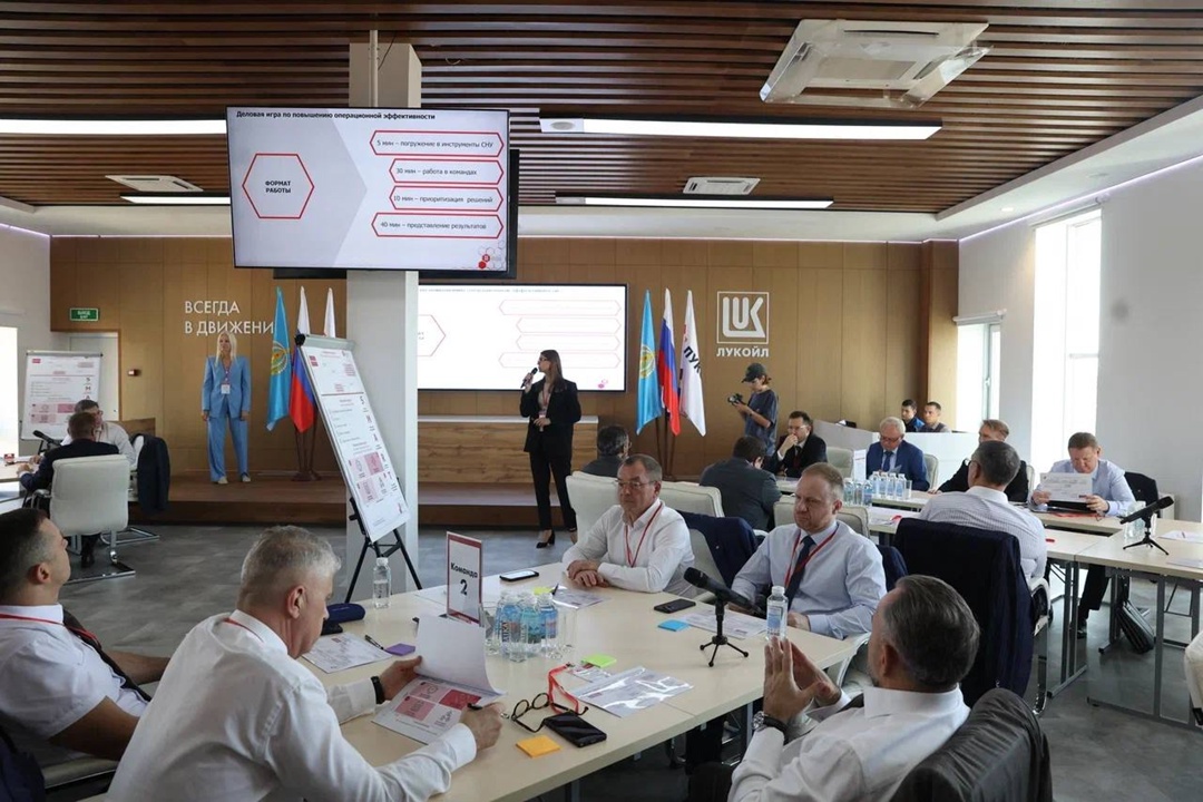 Качаем креатив идей утверждены в рамках программы Системы непрерывных улучшений в разведке и добыче нефти.