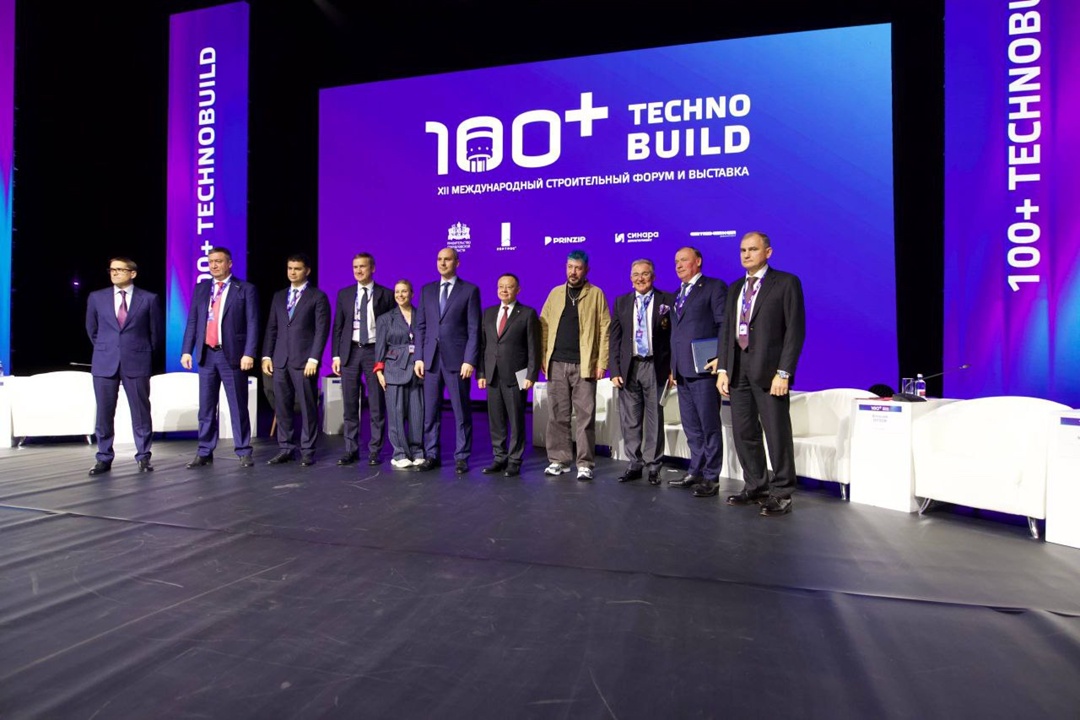 Министр строительства и ЖКХ РФ Ирек Файзуллин выступил на пленарном заседании ХII Международной строительной выставки 100+ TechnoBuild