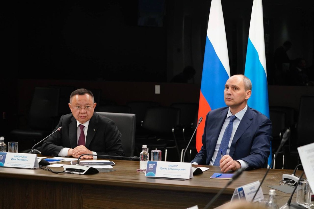 Ключевые вопросы развития стройотрасли рассмотрели в рамках форума 100+ TechnoBuild