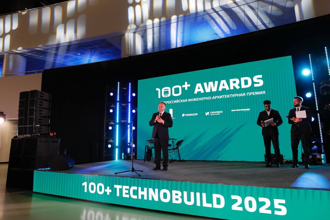 Министр строительства и ЖКХ РФ Ирек Файзуллин вместе с Губернатором Свердловской области Денисом Паслером принял участие в церемонии награждения Всероссийской…