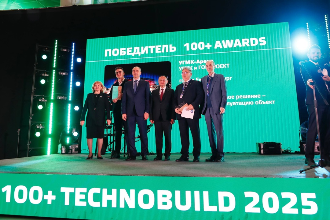 Министр строительства и ЖКХ РФ Ирек Файзуллин вместе с Губернатором Свердловской области Денисом Паслером принял участие в церемонии награждения Всероссийской…