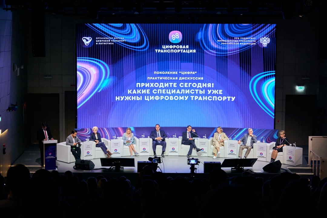 Какие специалисты нужны цифровому транспорту?