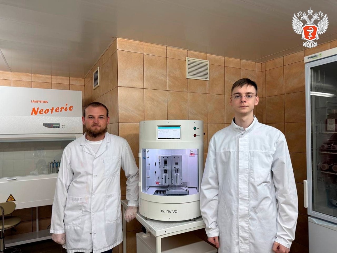 Сегодня среда, а значит...#НаучнаяСреда