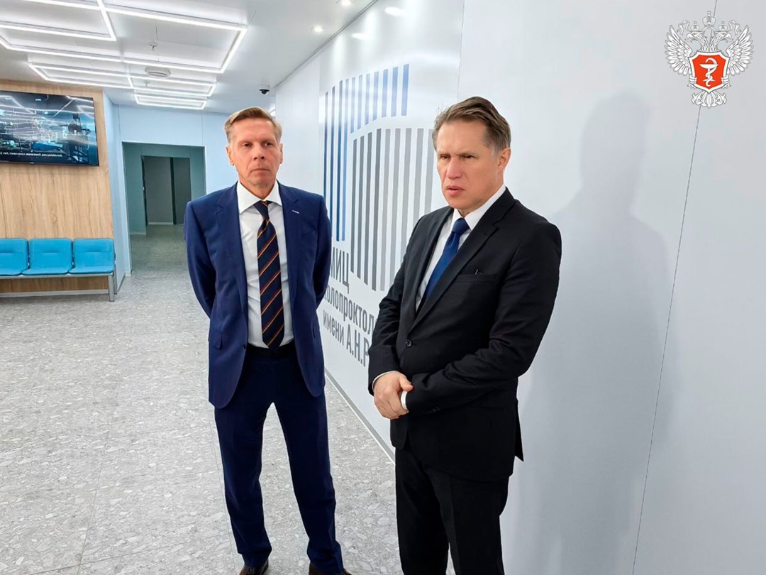 Михаил Мурашко: Более 14 тыс. пациентов получают медицинскую помощь в НМИЦ колопроктологии им. А.Н. Рыжих Минздрава России ежегодно