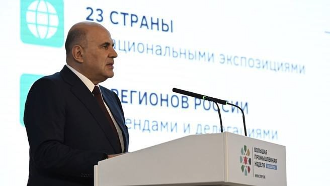 ММК в фокусе федеральной повестки На выставке «Иннопром