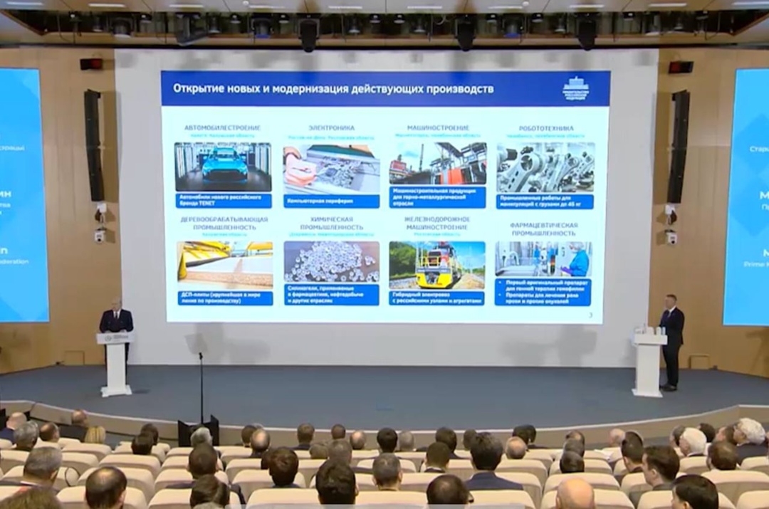 ММК в фокусе федеральной повестки На выставке «Иннопром