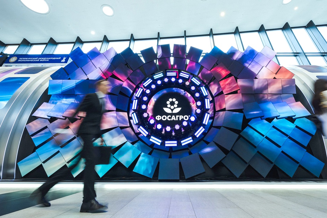 Группа «ФосАгро» успешно закрыла книгу заявок по второму в 2025 году выпуску облигаций в долларах с расчетами в рублях на локальном рынке