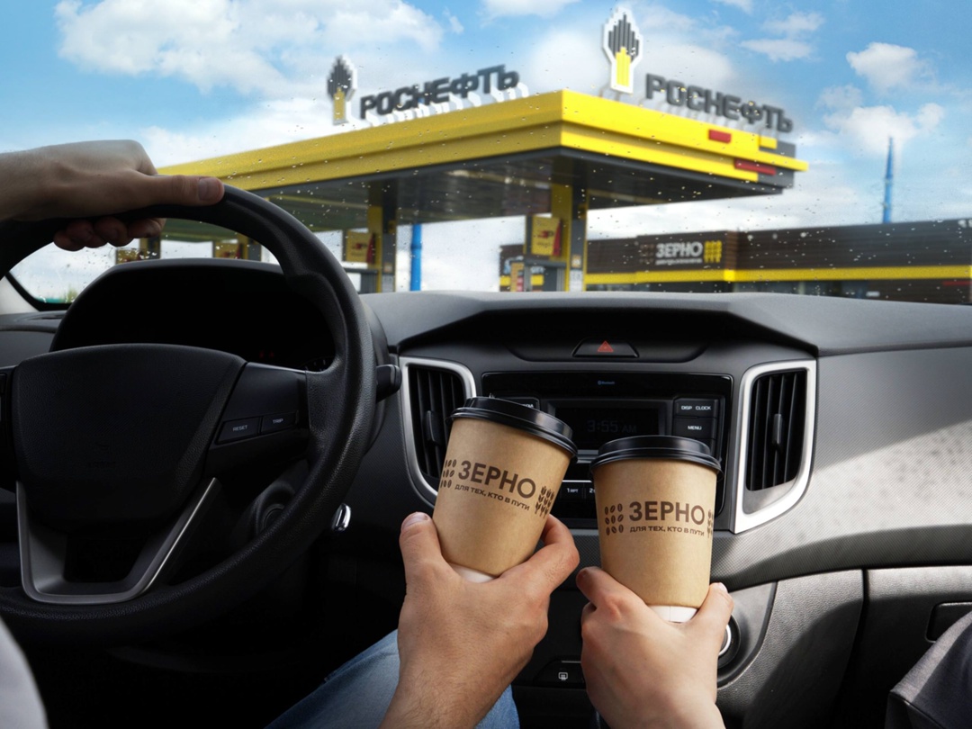 Международный день кофе Точное количество сортов кофе в мире — сосчитать невозможно, а количество поклонников этого напитка растет с каждым годом.