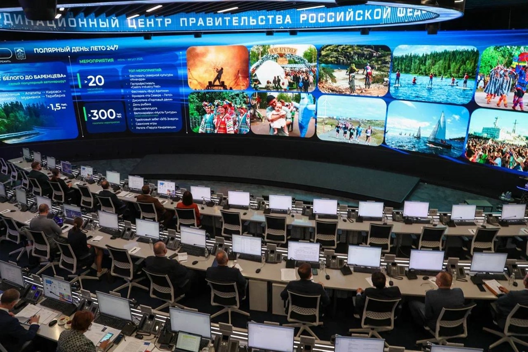 Дмитрий Чернышенко: С использованием программ поддержки к 2025 году ввели 18,7 тыс. номеров.