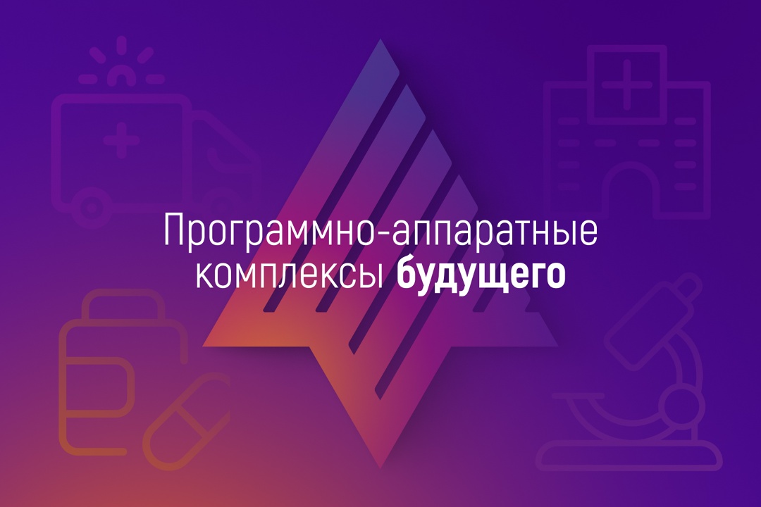 Команда Открытой мобильной платформы каждый день рассматривает новые возможности применения нашим продуктам