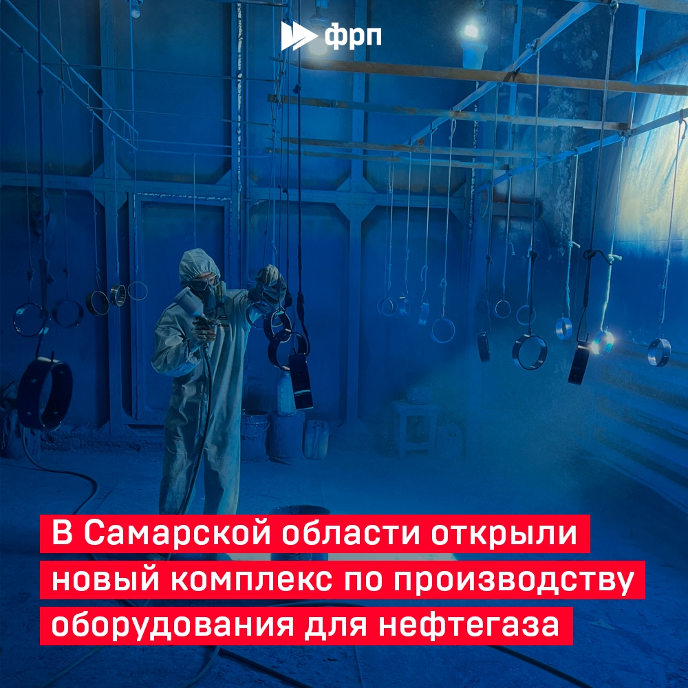 Направляем скважины, соединяем трубопроводы