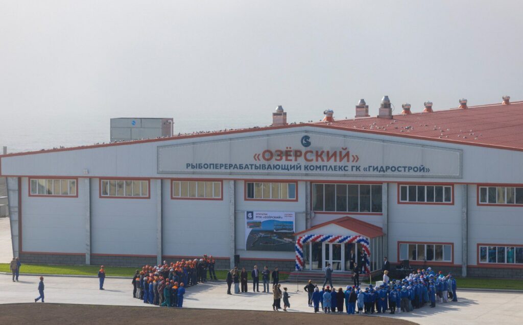 На Сахалине открыт завод по переработке рыбы, сообщило Росрыболовство. Мощность предприятия, построенного по программе инвестквот, — более 180 т рыбной…