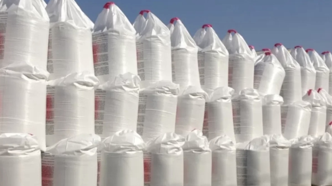 По итогам первых девяти месяцев 2025 года объем торгов минеральными удобрениями на Петербургской Бирже превысил 200 тыс. т - более чем на 70% выше показателей…