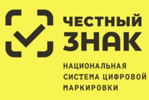 Обязательная маркировка круп, злаков, бобовых и другой продукции мукомольно-крупяной промышленности в потребительской упаковке, как ожидается, будет запущена с…
