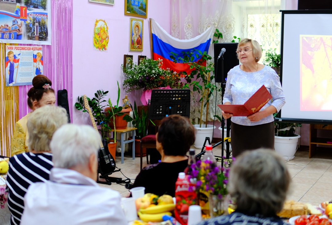 Волонтеры Амурского ГПЗ поздравили подопечных свободненского дома «Ветеран» с Днем пожилого человека
