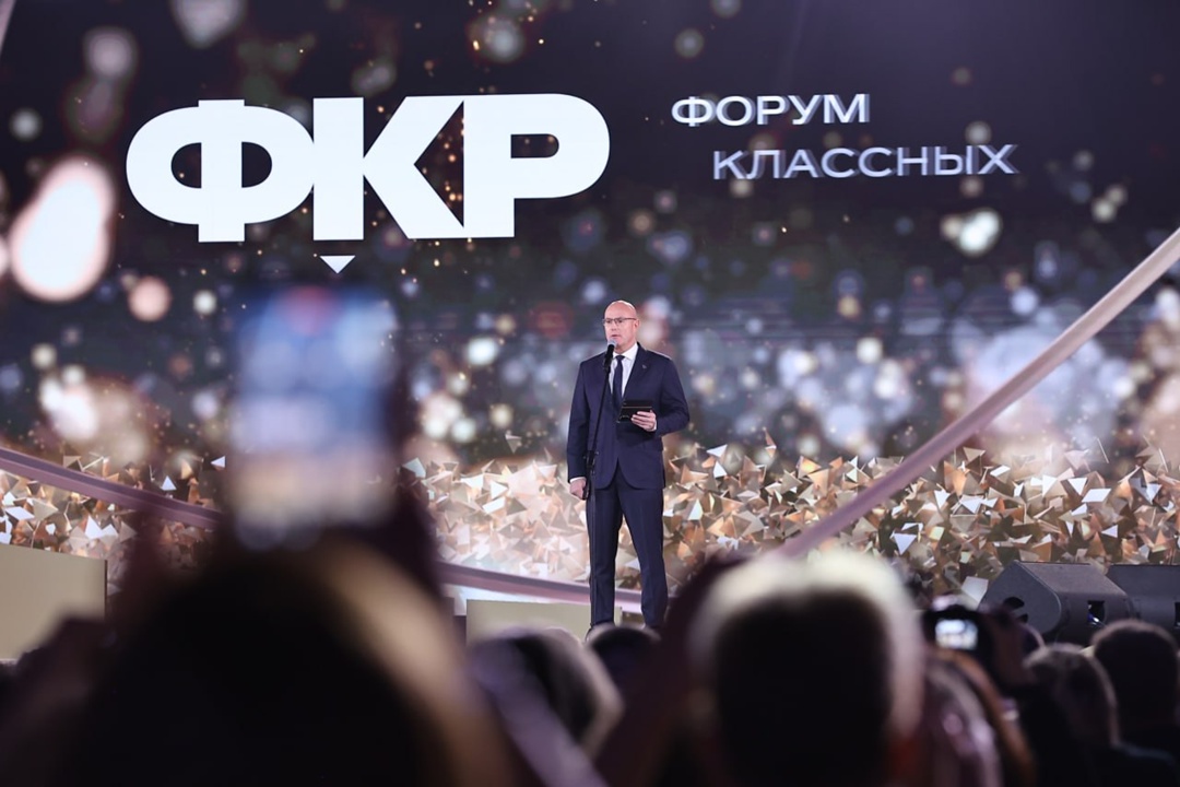 Дмитрий Чернышенко: Наша общая задача – обеспечить равный доступ к качественному образованию по всей стране.