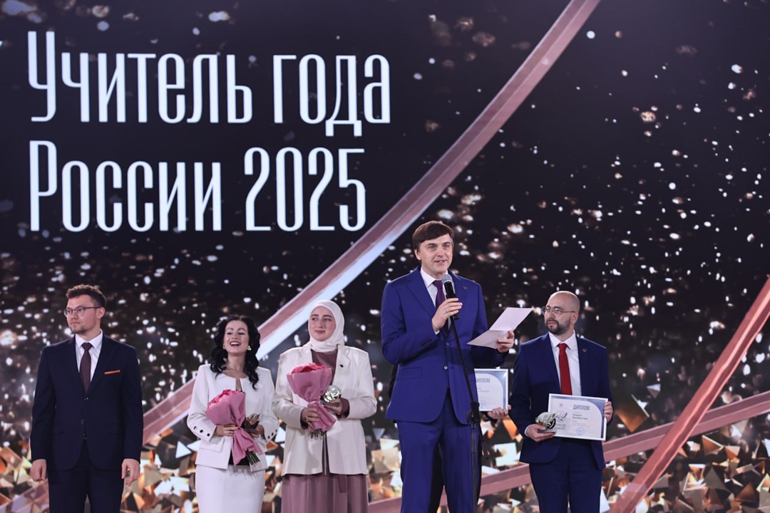 Дмитрий Чернышенко: Наша общая задача – обеспечить равный доступ к качественному образованию по всей стране.