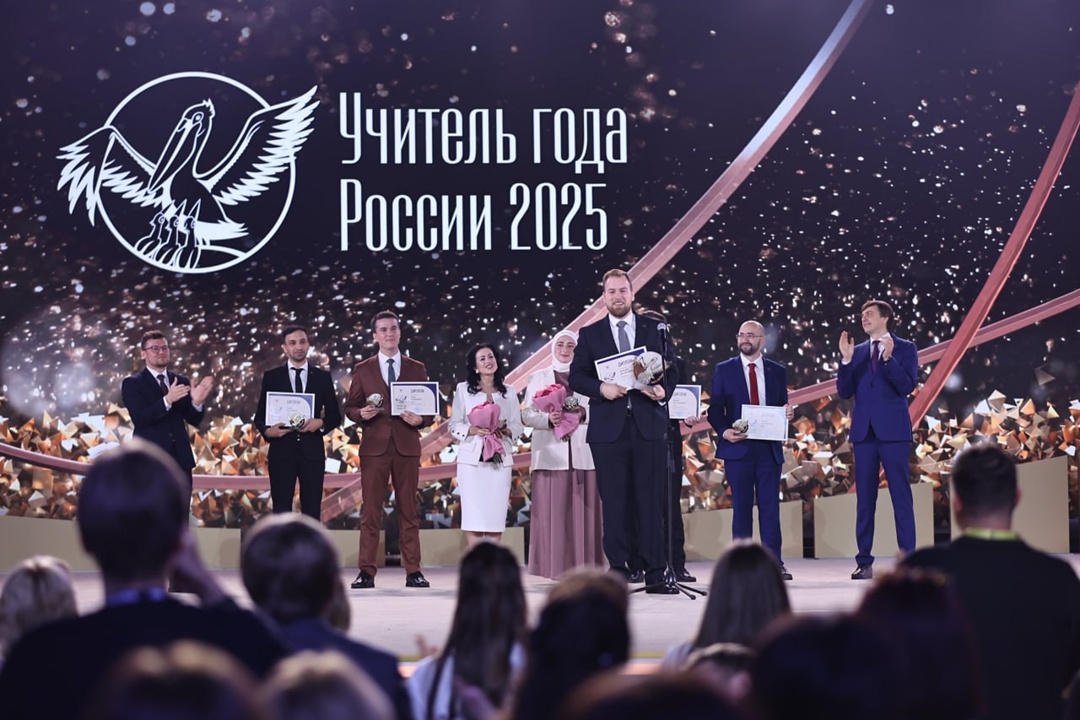 Дмитрий Чернышенко: Наша общая задача – обеспечить равный доступ к качественному образованию по всей стране.