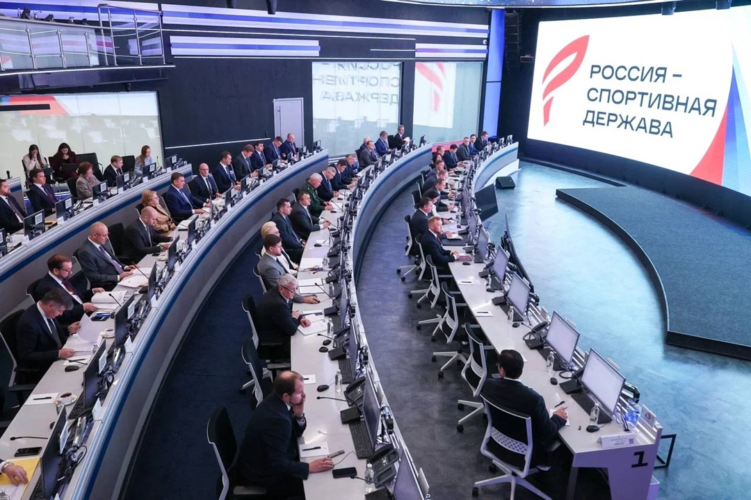 Дмитрий Чернышенко провел заседание оргкомитета форума «Россия – спортивная держава».
