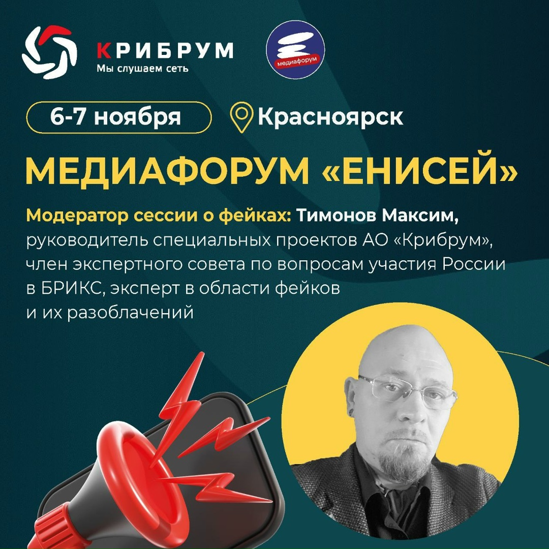 Уважаемые партнеры, подписчики и просто читатели канала!