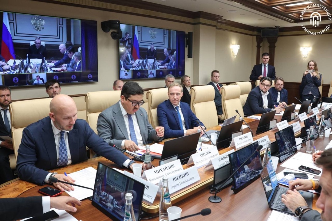 В Совете Федерации представители Минстроя России обсудили формирование цифровой экосистемы для управления инфраструктурой