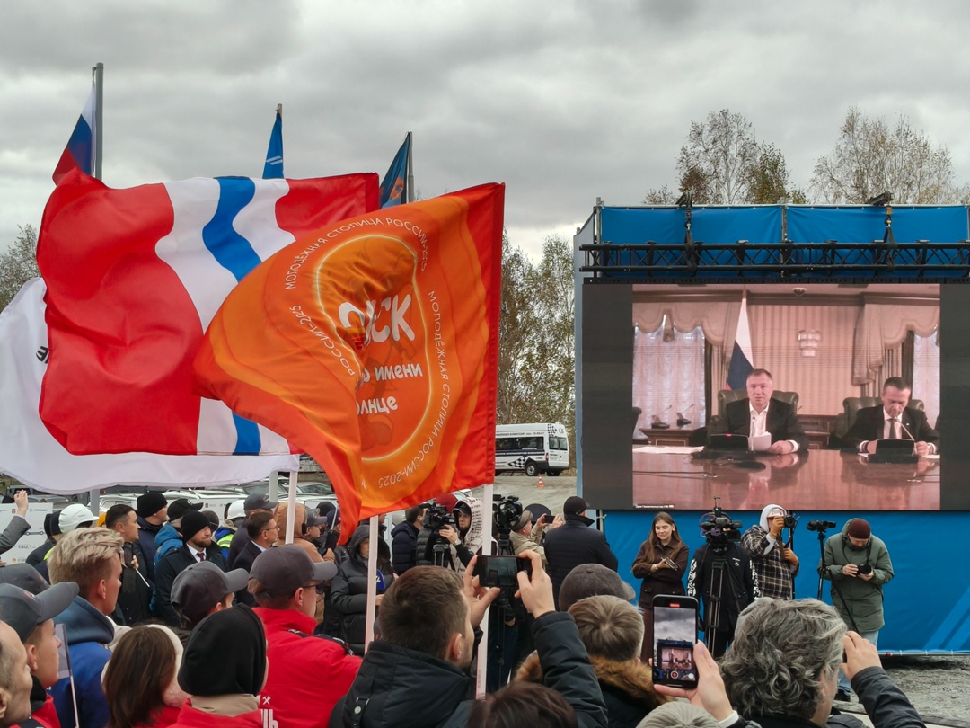 Cтартовал масштабный проект — строительство Северного обхода Омска!
