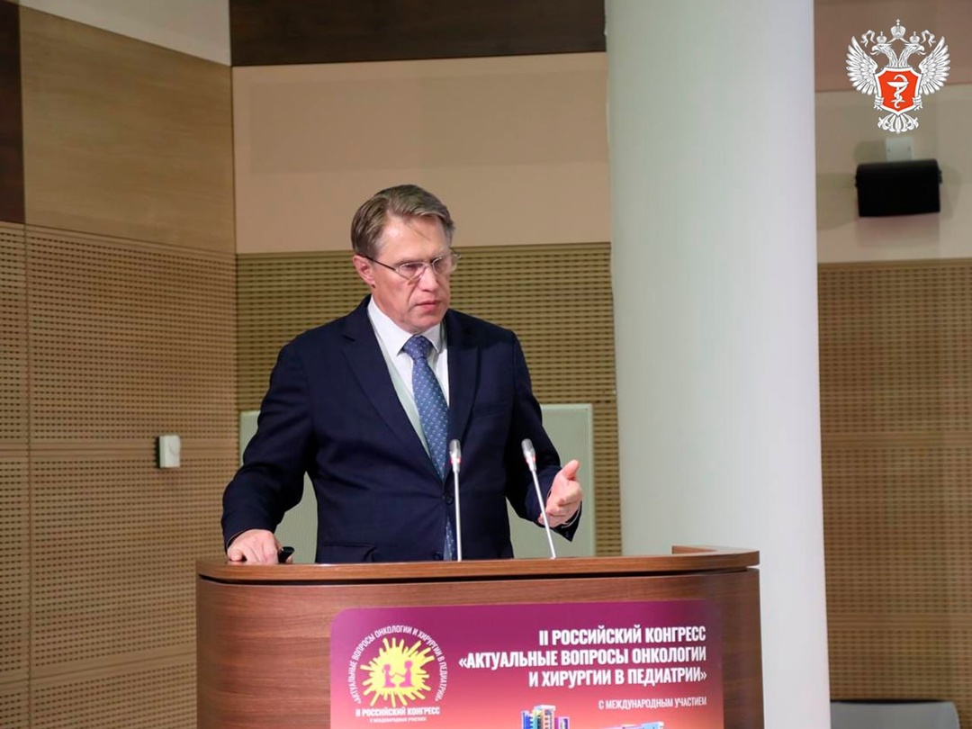 Михаил Мурашко: Сегодня в стране работают 72 госпитальные школы, в которых ежегодно проходит обучение более 30 тыс. детей