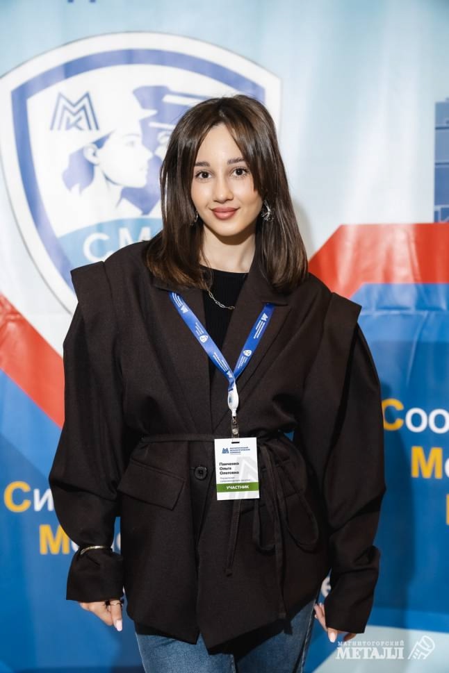 ПОСВЯЩЕНИЕ В МЕТАЛЛУРГИ: НОВОЕ ПОКОЛЕНИЕ НАЧИНАЕТ ПУТЬ