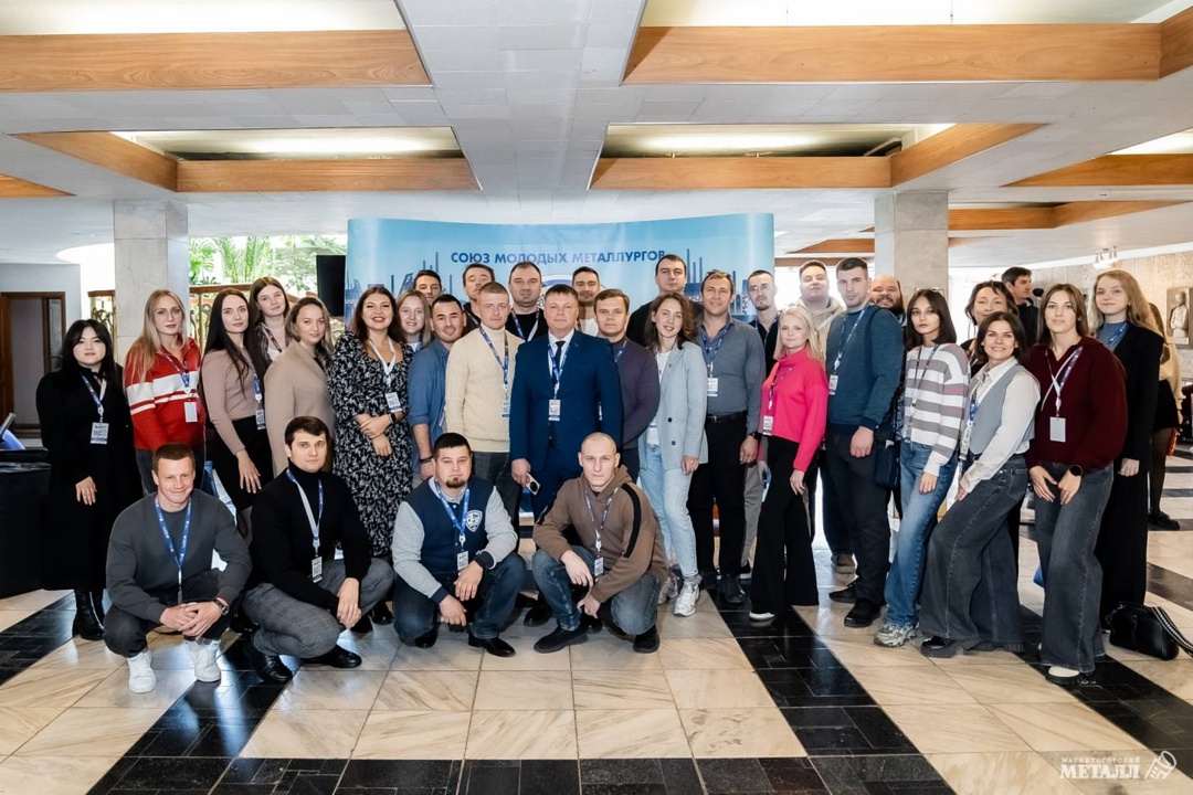 ПОСВЯЩЕНИЕ В МЕТАЛЛУРГИ: НОВОЕ ПОКОЛЕНИЕ НАЧИНАЕТ ПУТЬ