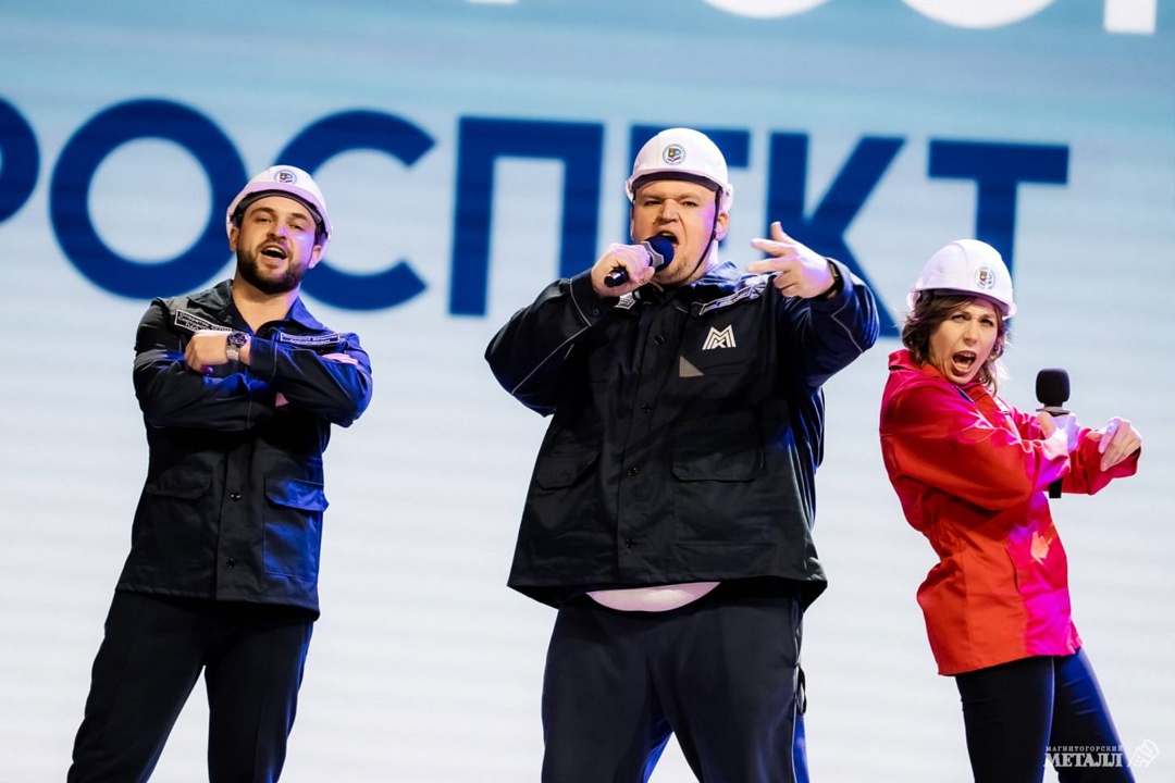 ПОСВЯЩЕНИЕ В МЕТАЛЛУРГИ: НОВОЕ ПОКОЛЕНИЕ НАЧИНАЕТ ПУТЬ