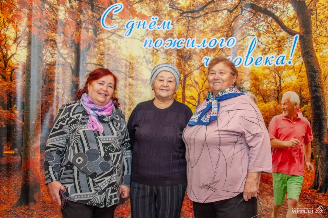 Пример мудрости и трудолюбия Дворец культуры имени Серго Орджоникидзе собрал тех, чья жизнь – это история Магнитки