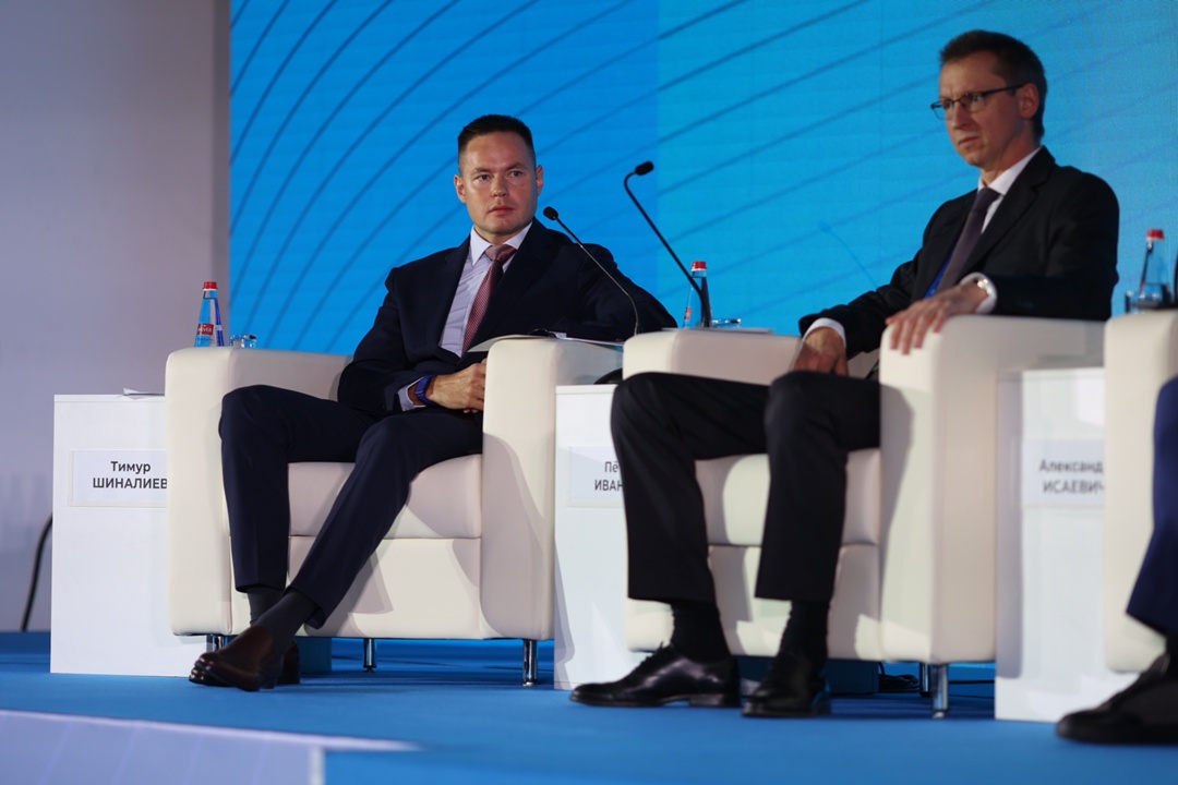 Тимур Шиналиев выступил модератором пленарной сессии четвертой всероссийской конференции в сфере закупок в Сочи