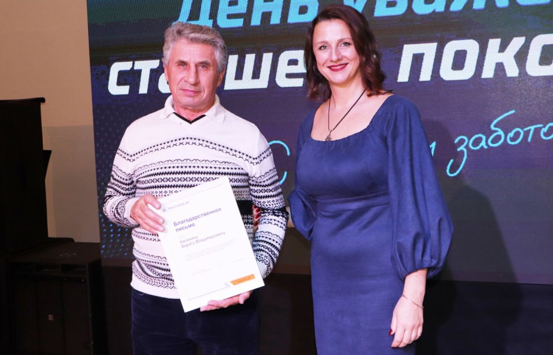 Поздравили наших ветеранов! В Междуреченске провели праздник в честь Дня уважения старшего поколения