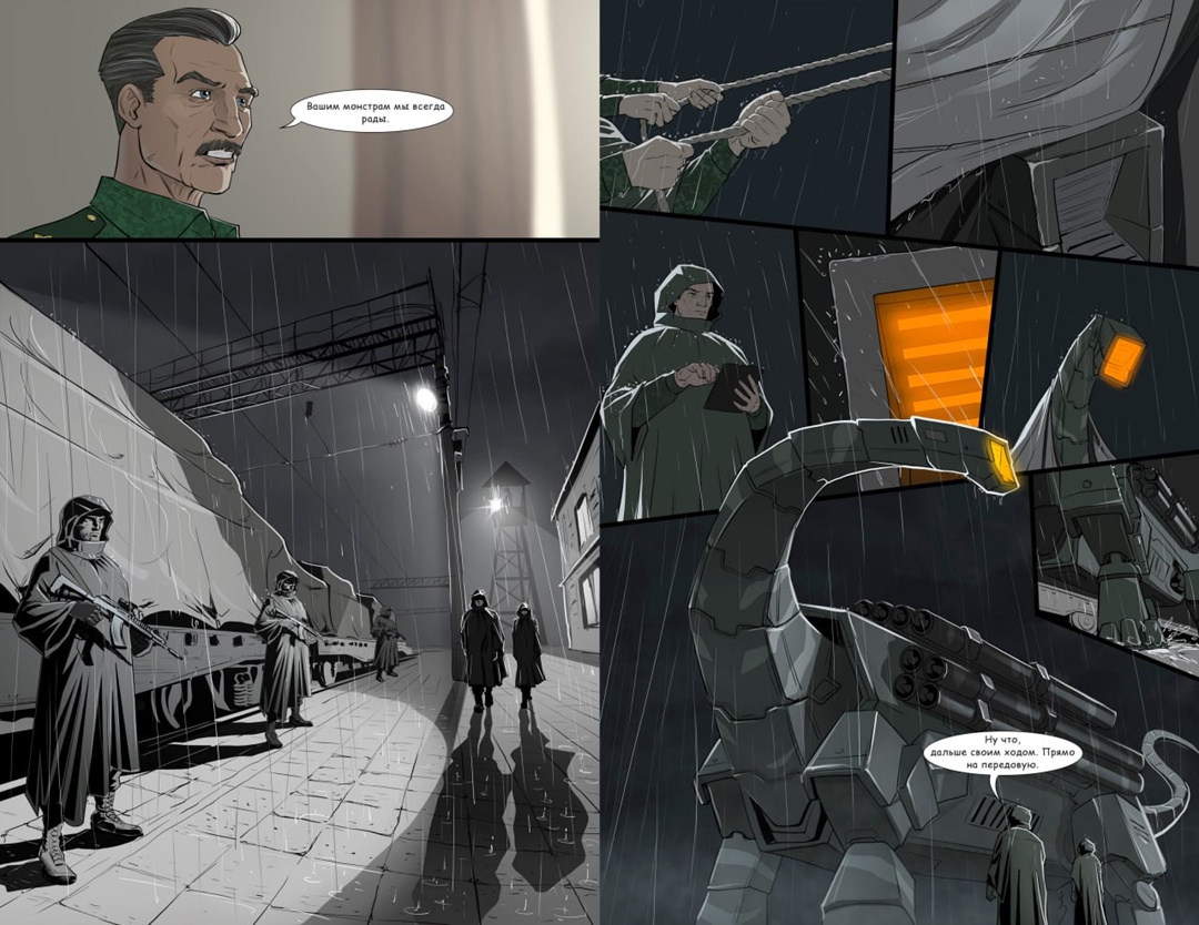 Самые мощные #БоевыеМонстрыРостеха приходят на помощь в самой сложной ситуации