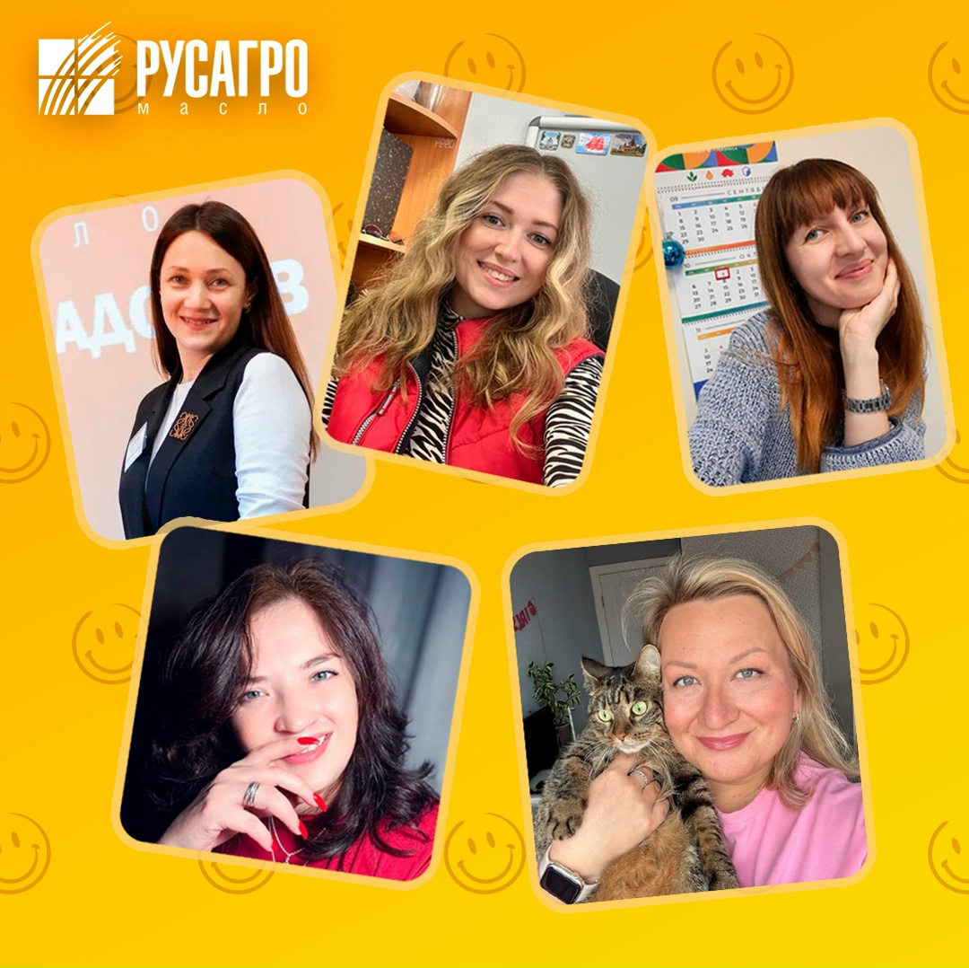 Сегодня тот самый день — Всемирный день улыбки! И неважно, за окном солнце или дождь, на работе аврал или полная гармония