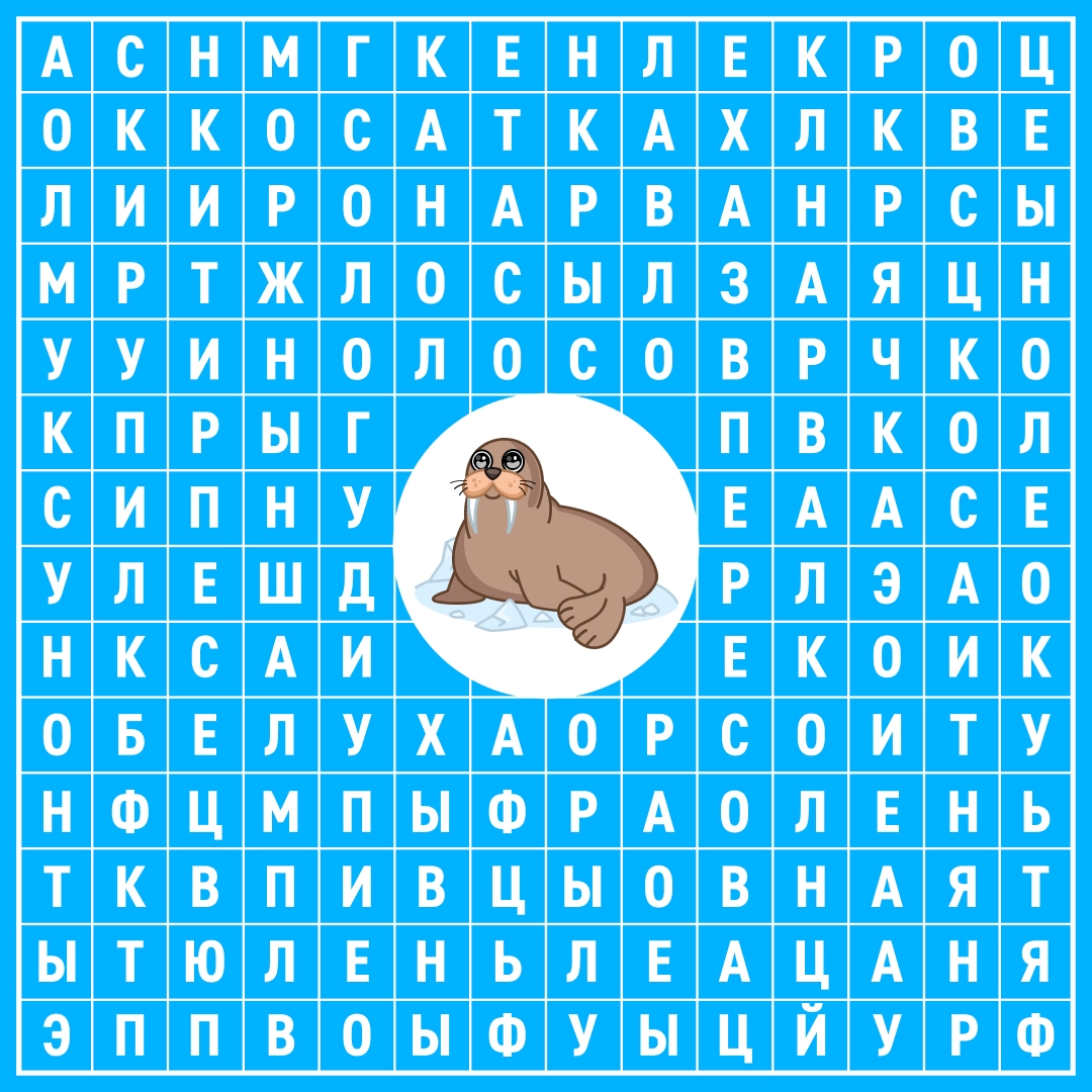 «Газпром нефть» работает в гармонии с природой